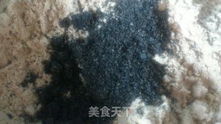 绵香油茶的做法步骤：10