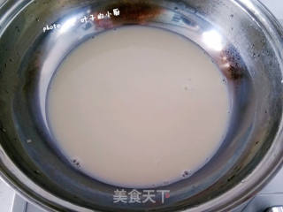 芒果冰淇淋的做法步骤：7