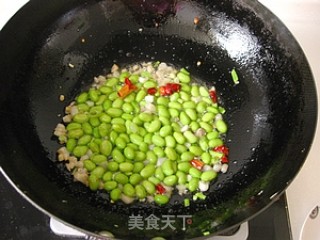 开胃菜【雪菜毛豆】的做法步骤：6