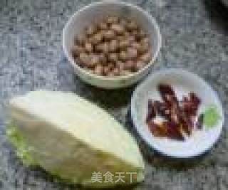花生米炒圆白菜的做法步骤：1