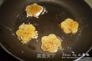 【麻辣土豆盒】土豆的别样吃法的做法步骤：6