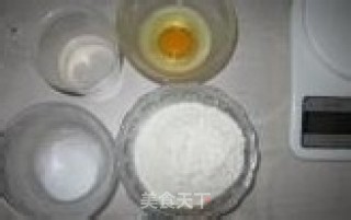 肉松火腿面包的做法步骤：1