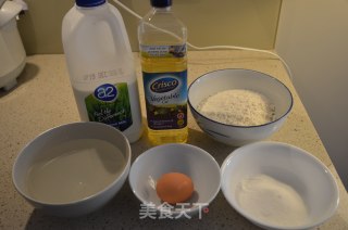 蛋奶软粑的做法步骤：1
