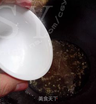 【蒸出原汁原味】迷你节瓜盅的做法步骤：6