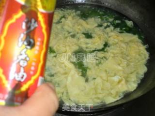 芹菜叶蛋花汤的做法步骤：7