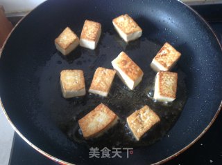 日式烧豆腐的做法步骤：2