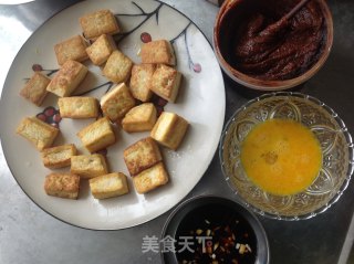 日式烧豆腐的做法步骤：3