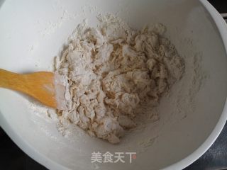 油酥发面饼的做法步骤：3