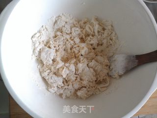 枣馒头的做法步骤：4