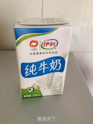 土豆泥的简单做法的做法步骤：6