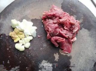 薄荷牛肉片的做法步骤：1