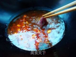 薄荷牛肉片的做法步骤：9