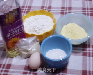 橙皮提子玉米糕的做法步骤：1