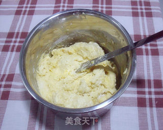 橙皮提子玉米糕的做法步骤：5