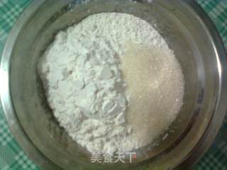芒果糯米糍的做法步骤：2