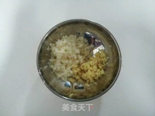 凉拌豇豆的做法步骤：2