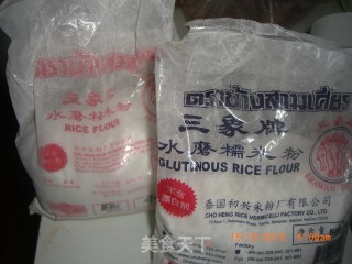 广式萝卜糕的做法步骤：1