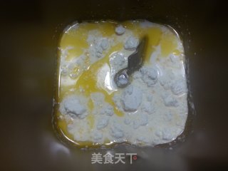 面包机-豆沙小餐包的做法步骤：3