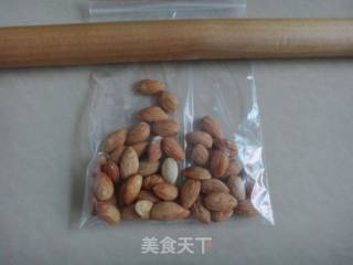 吃水果一样吃南瓜——杏仁南瓜的做法步骤：3