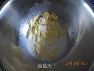 海苔小脆饼的做法步骤：1