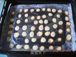 海苔小脆饼的做法步骤：9