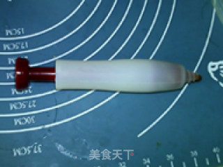 焦糖椰香慕斯的做法步骤：24