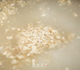 红枣麦片枸杞粥的做法步骤：5