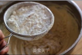 趣多多的做法步骤：19