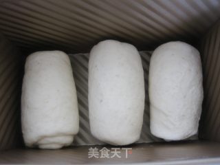 麦片土司的做法步骤：10