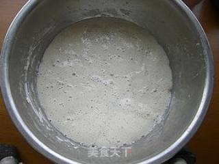 玉米面发糕的做法步骤：3