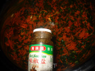 韭菜红萝卜煎饺的做法步骤：5