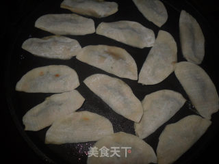 韭菜红萝卜煎饺的做法步骤：7