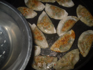 韭菜红萝卜煎饺的做法步骤：9