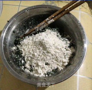 变废为宝＝黑豆渣苦菜丸的做法步骤：2