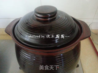 香菇炖鸡的做法步骤：4