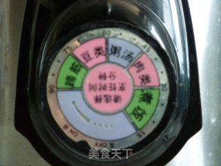 红豆米粥的做法步骤：5