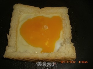 美味的早餐汉堡包的做法步骤：6