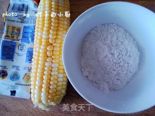 黄金玉米烙的做法步骤：1