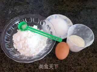 蛋香小馒头的做法步骤：1
