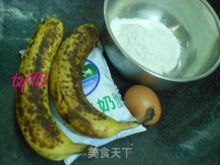牛奶香蕉饼的做法步骤：1
