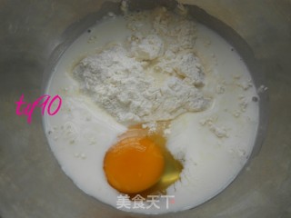 牛奶香蕉饼的做法步骤：2