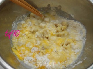 牛奶香蕉饼的做法步骤：3