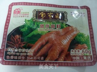 卤肥肠的做法步骤：4