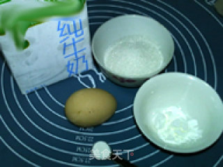 绿豆蛋奶冰激凌的做法步骤：4