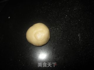 紫薯酥的做法步骤：4