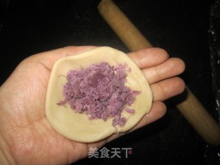紫薯酥的做法步骤：9