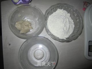 紫薯酥的做法步骤：12