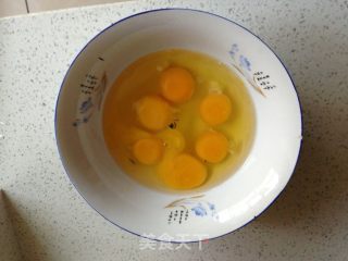苦菜煎蛋的做法步骤：2