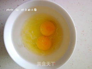 蒸鸡蛋羹-----细嫩爽滑的鸡蛋羹的秘诀的做法步骤：5