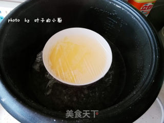 蒸鸡蛋羹-----细嫩爽滑的鸡蛋羹的秘诀的做法步骤：11